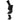 Xtreme Merino Wol Wandelsokken 2-pack