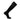 Boru Bamboo Bamboe Kniekousen – zwart