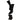 Apollo Tracking Thermo Wandelsokken 3-pack
