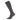 Angro Heavy Terry Merino Kniekousen