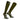 Worik Rock Merino Kniehoge Werksokken – army