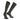 Worik Vermont Merino Kniehoge Werksokken – army